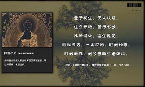 关于格调的美文短句_关于格调的句子