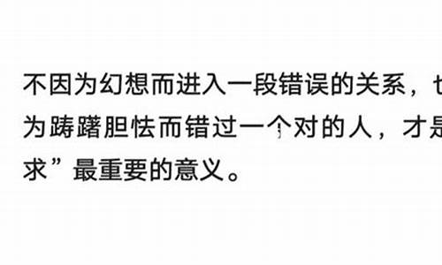 特别希望能给我们机会和时间怎么说英语句子_特别希望能给我们机会和时间怎么说英语句