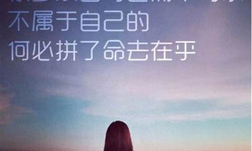 适合摘抄的悲伤句子_摘抄悲伤的句子