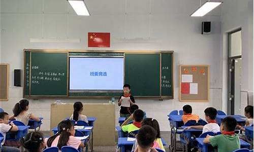 小学三年级小学生座右铭