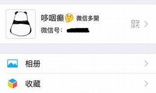 00后微信昵称_00后微信昵称女