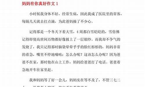 文案的作用与意义是什么_文案的作用与意义是什么意思