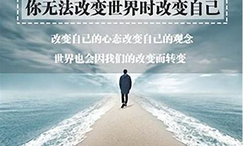 温柔干净三观超正励志文案_三观超正超干净的励志文案