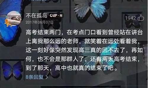 情感类口播文案怎么写_情感类口播文案怎么写吸引人