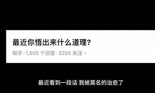 今日话题文案去哪找比较好_今日话题文案去哪找比较好写